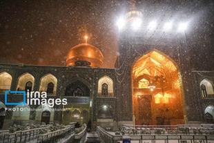 Snowfall Starts in Northeast Iran