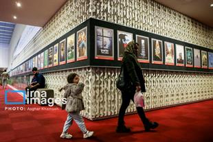 18th Iran Documentary Film Festival Kicks off in Tehran