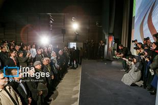 18th Iran Documentary Film Festival Kicks off in Tehran